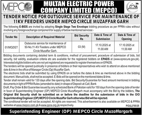 Multan Electric Power Company Limited Muzaffargarh Tender Notice
